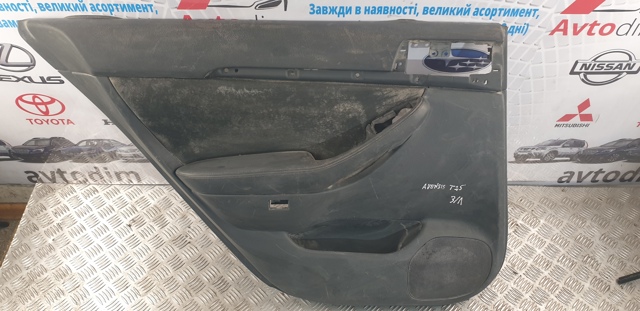 6702005140B0 Обшивка (облицовка) внутренняя двери задней левой купить Чернигов