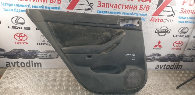 6702005140B0 TOYOTA Обшивка (облицовка) внутренняя двери задней левой купить в Павлоград