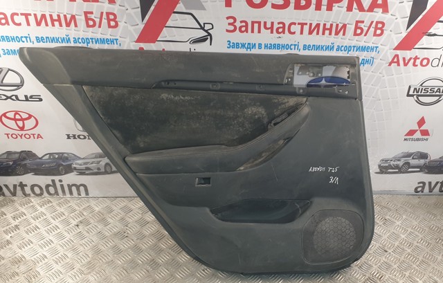 6702005140B0 TOYOTA Обшивка (облицовка) внутренняя двери задней левой купить в Винница