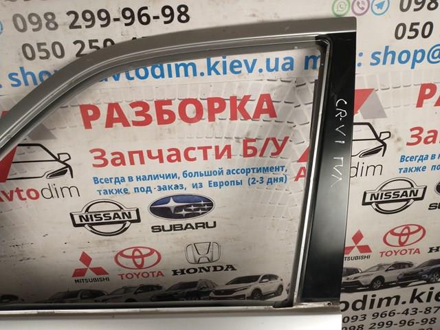 67050S10000ZZ HONDA Дверь передняя левая купить в Запорожье