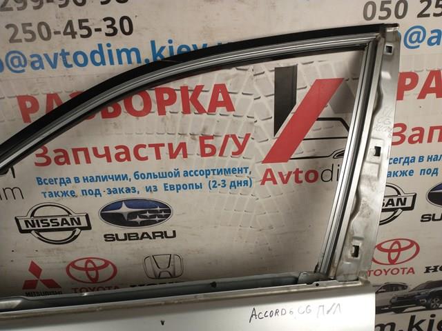 HONDA 67050S1AE00ZZ Дверь передняя левая в наличии Черновцы