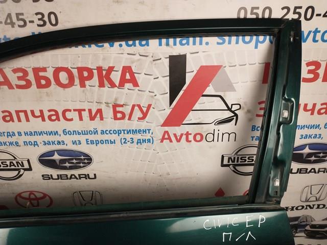 67050S5SE00ZZ Дверь передняя левая купить Чернигов