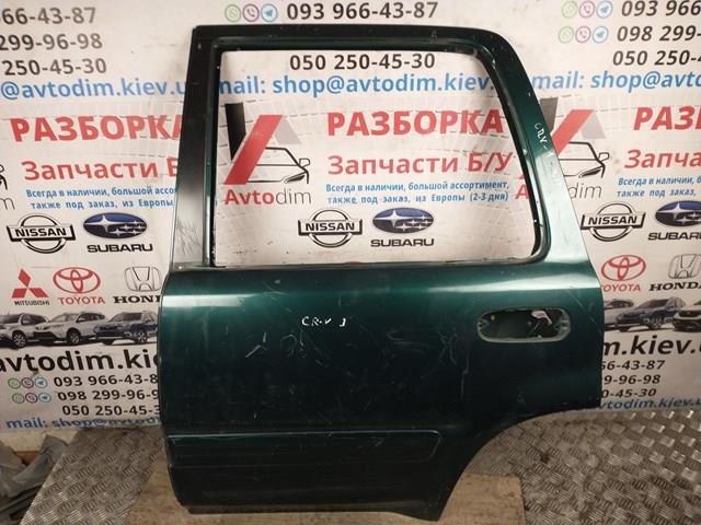 67550S10000ZZ Дверь задняя левая купить Кривой Рог