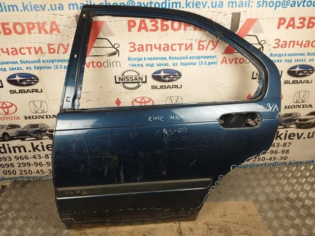 67550ST3E00ZZ Дверь задняя левая купить Винница