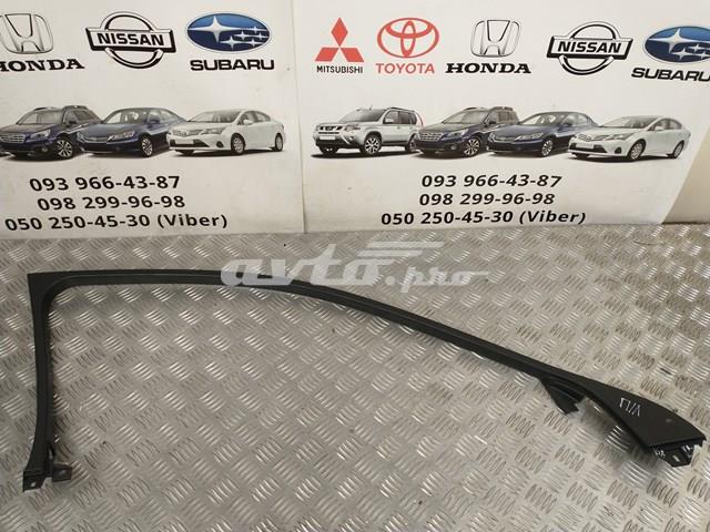 TOYOTA 6766453010 в наличии Ровно
