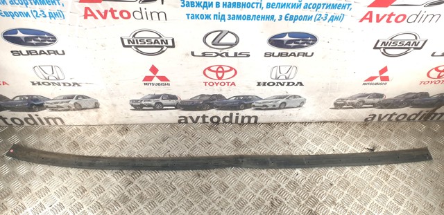 6786442010 купить Тернополь