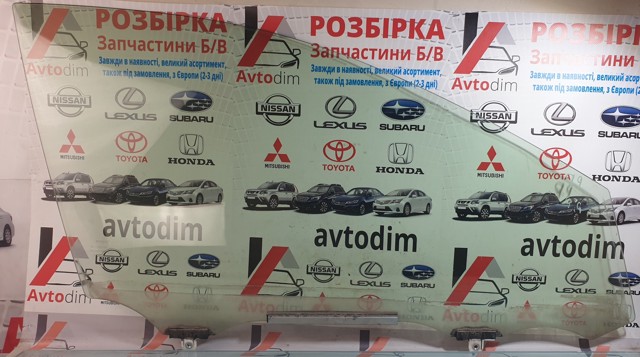 Стекло пассажирской двери 6810142190 TOYOTA