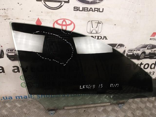 TOYOTA 6810153050 Стекло двери передней правой в наличии Украина