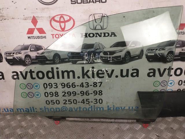 Стекло двери передней левой 6810242120 TOYOTA