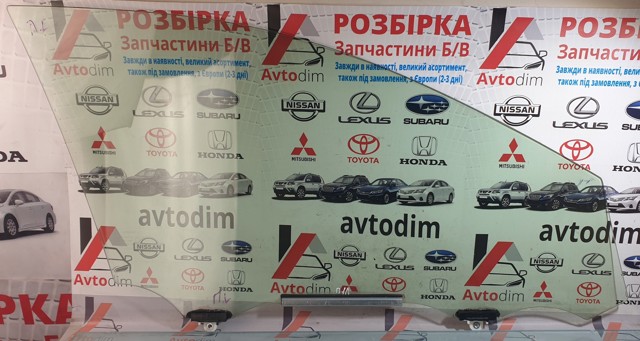 TOYOTA 6810242190 Стекло двери передней левой в наличии Николаев