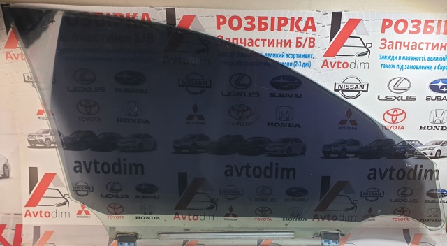 Стекла и уплотнители стекла ветрового правого/левого 6810253051 TOYOTA