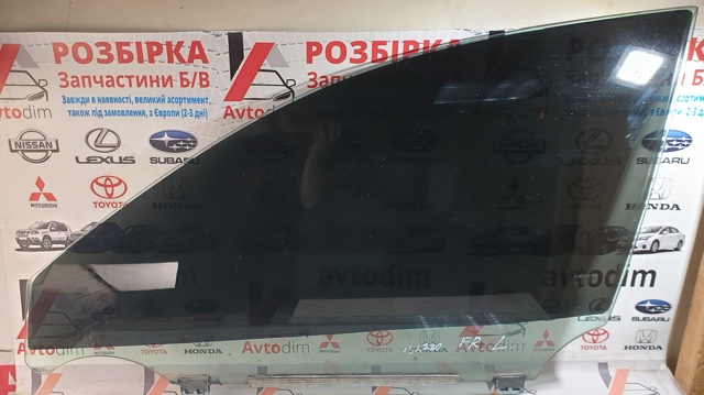6810253051 TOYOTA Стекло двери передней левой купить в Тернополь