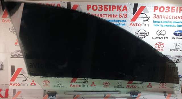 6810253051 TOYOTA Стекло двери передней левой купить в Одесса