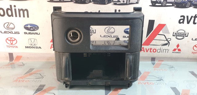 68104EQ400 NISSAN купить в Черкассы