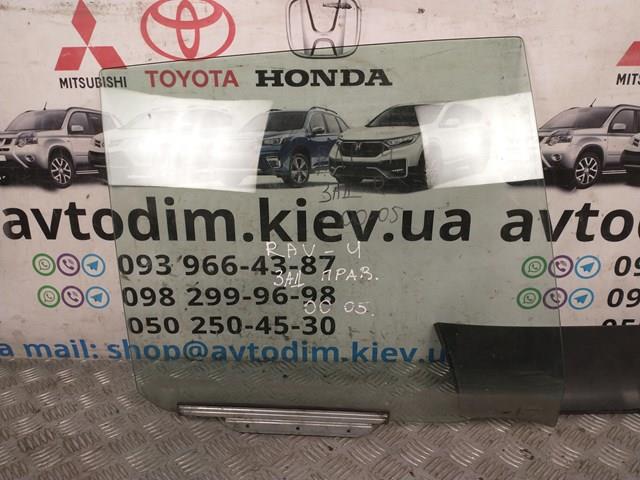 Окно задней двери 6811342050 TOYOTA