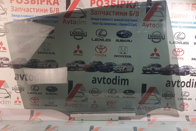Стекло заднее правое 6811342150 TOYOTA