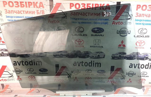 6811342150 Стекло двери задней правой купить Киев