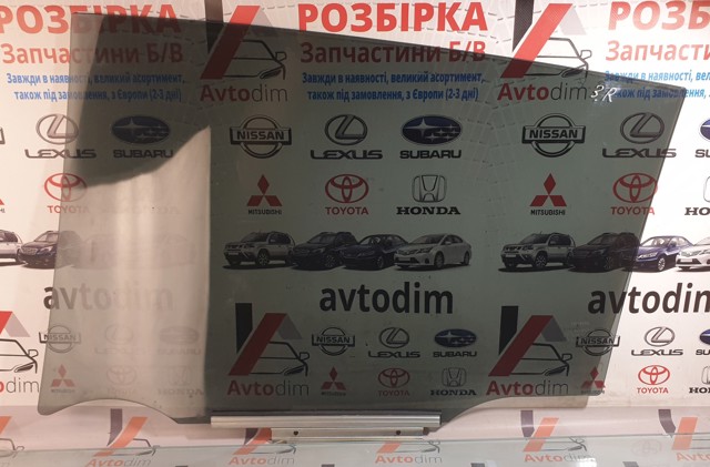 TOYOTA 6811342150 Стекло двери задней правой в наличии Ровно