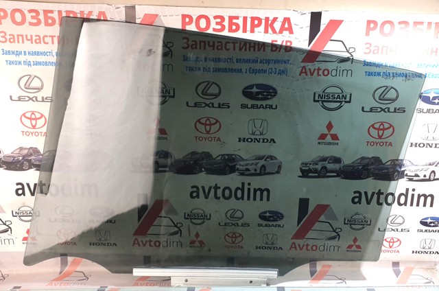 6811342150 Стекло двери задней правой купить Чернигов