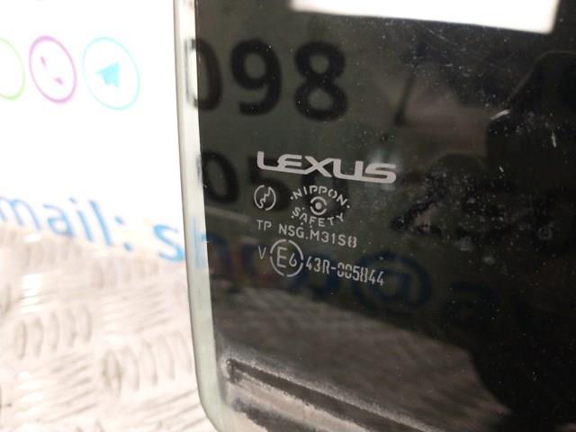 TOYOTA 6811353130 Стекло двери задней правой в наличии Кривой Рог
