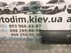 Форточка двери треугольник, задней, левой 6812442060 TOYOTA