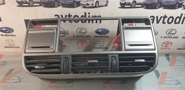 682608H810 NISSAN купить в Ирпень