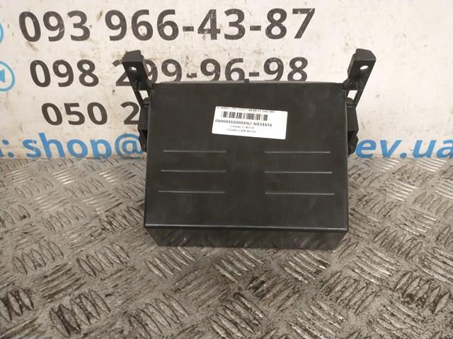 NISSAN 684755X00A в наличии Каменское
