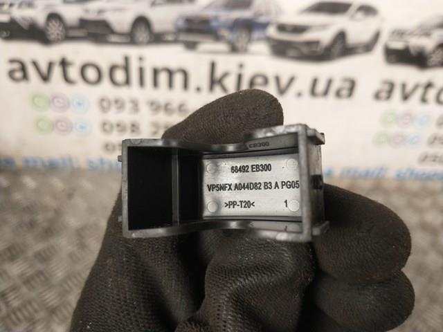 NISSAN 68492EB300 в наличии Одесса