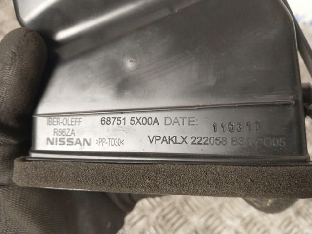 687515X00A NISSAN купить в Житомир