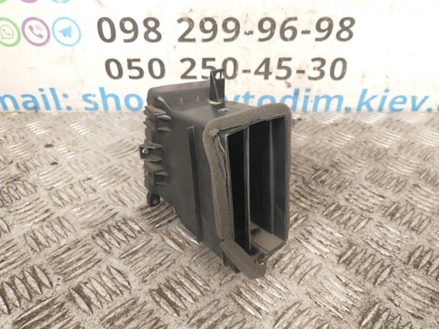 687515X00A купить Каменское