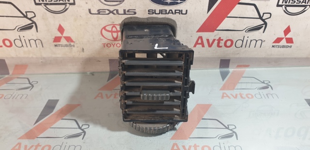 68751EQ000 купить Ужгород