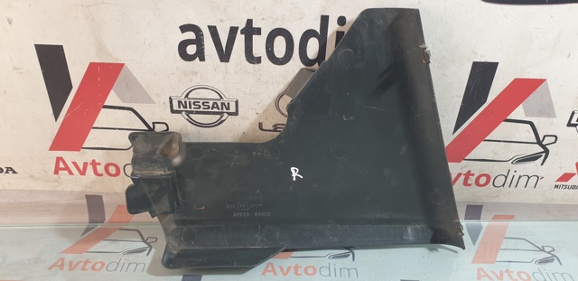 68920EQ400 купить Запорожье