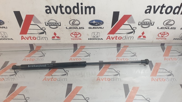 Амортизатор для багажника газовый 6895005050 TOYOTA