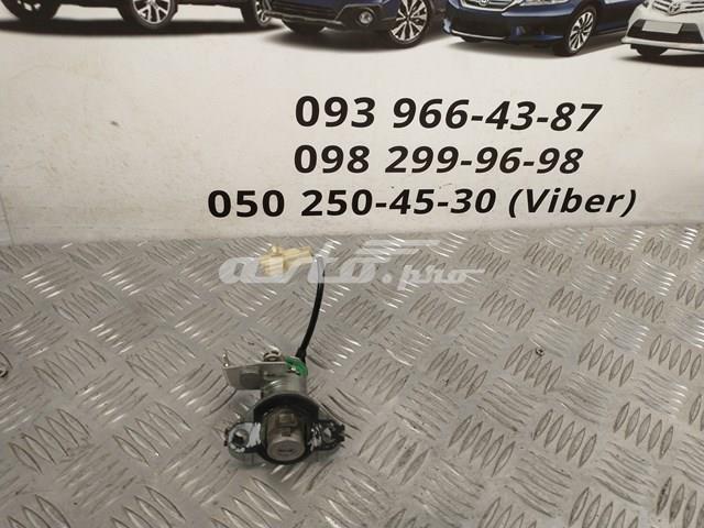 TOYOTA 6905553040 в наличии Днепр
