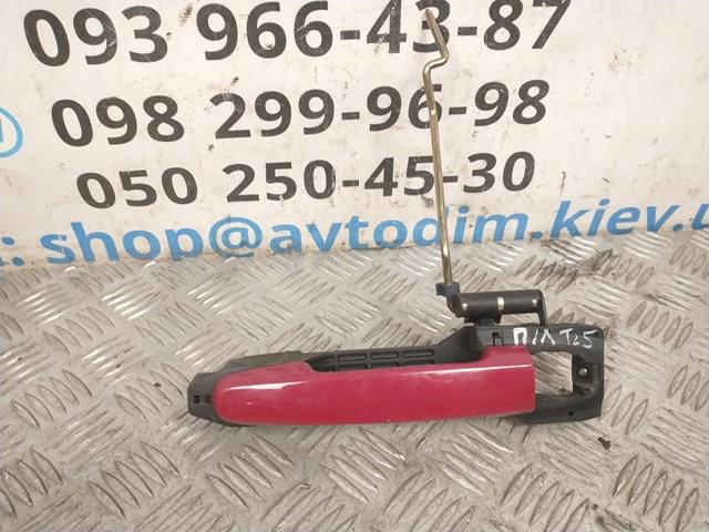 TOYOTA 6920205020 Держатель наружной ручки двери передней левой в наличии Житомир