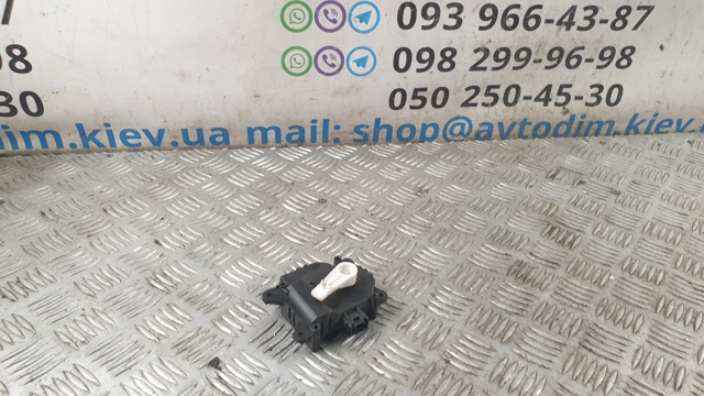 6920205032 TOYOTA Держатель наружной ручки двери передней левой купить в Ровно
