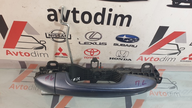 Держатель наружной ручки двери, передней левой 6920242040 TOYOTA