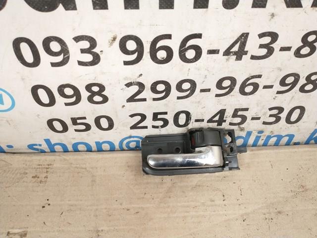 6920505040B0 TOYOTA Ручка двери передней внутренняя правая купить в Хмельницкий