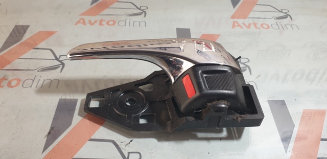 6920633121C0 TOYOTA Ручка двери задней внутренняя левая купить в Кривой Рог