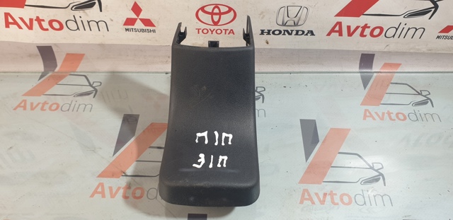 Заглушка крепления переднего  6977A068 MITSUBISHI