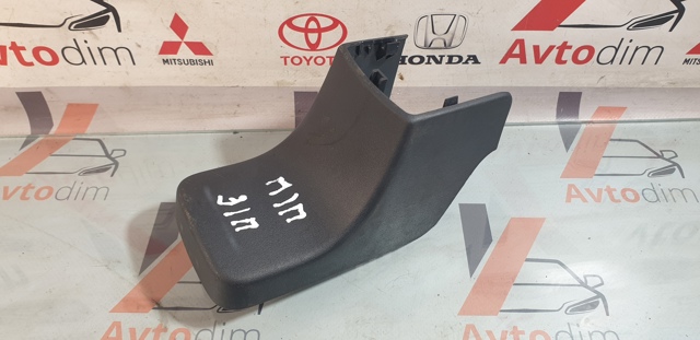 6977A068 MITSUBISHI Заглушка крепления переднего сиденья купить в Ужгород