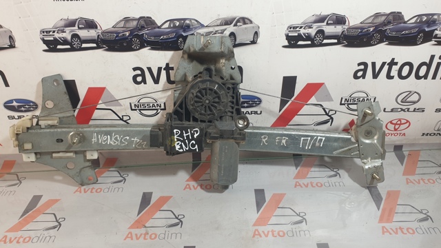 Механизм подъема стекол 6981005030 TOYOTA