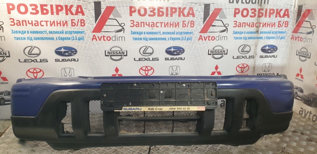Бампер на авто 71101S10S01 HONDA