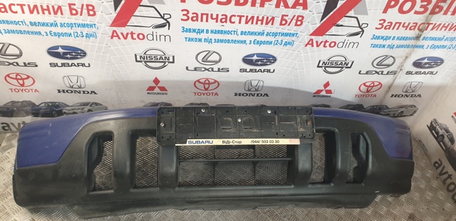 71101S10S01 HONDA Бампер передний купить в Сумы
