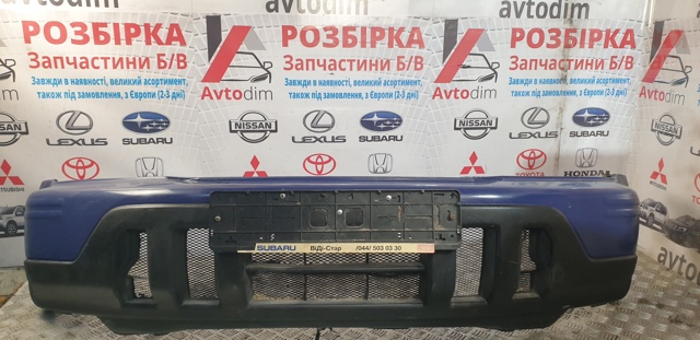 71101S10S01 Передний бампер купить Кривой Рог