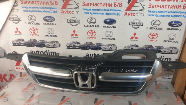 Решетка радиатора 71121S9A003 HONDA