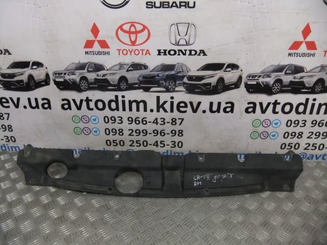 HONDA 71123S9A003 в наличии Сумы