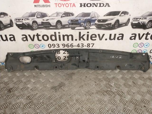 HONDA 71123S9A003 в наличии Тернополь