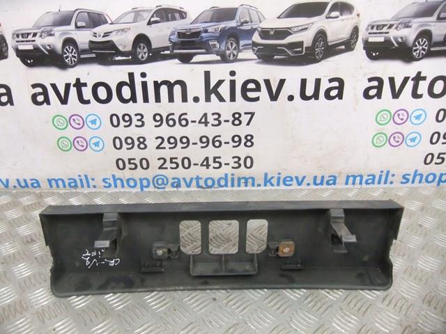 HONDA 71180S9AG01 в наличии Одесса
