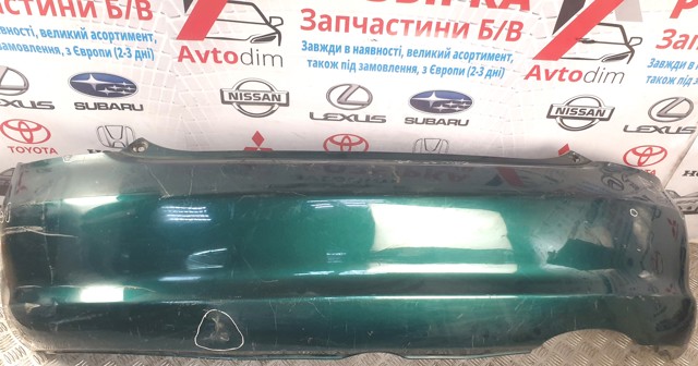 71501S5SG00ZA HONDA Задний бампер купить в Львов